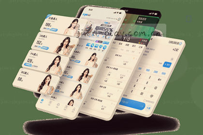 冠亚军进球数 胜率对比图