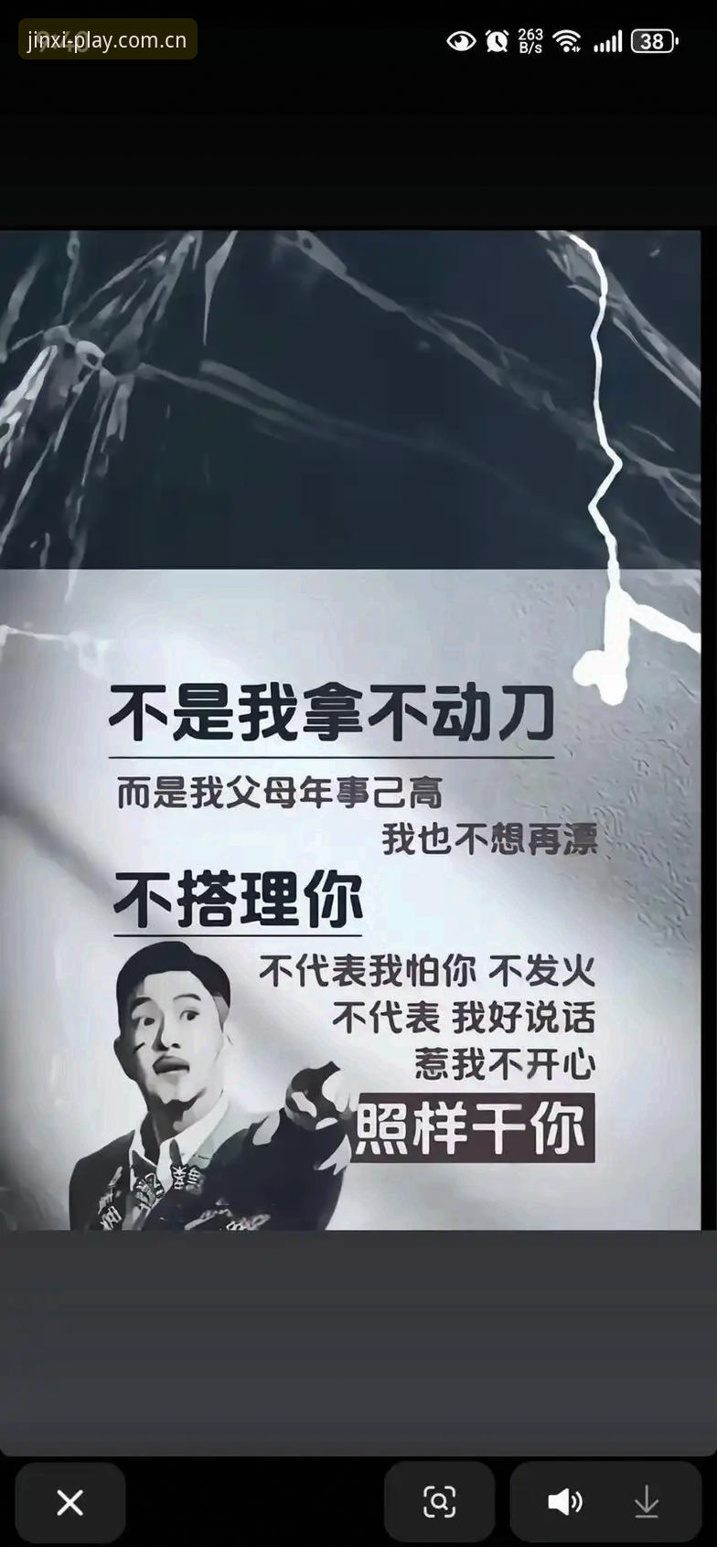 揭秘津门虎夏窗静悄悄背后的真相：不是不想动，是真没得动