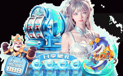 赛事数据速报